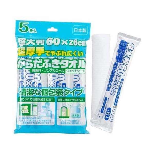 soukai_4562100040288