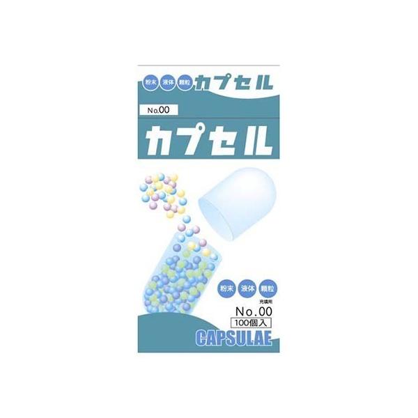 soukai_4562137400093