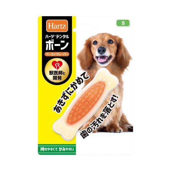 ハーツデンタル ボーン S ベーコンフレーバー ( 1個入 )/ Hartz(ハーツ