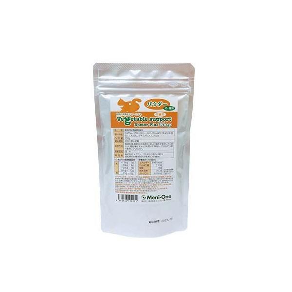 ベジタブルサポート ドクタープラス ホエイ パウダー ( 200g )/ : 爽快