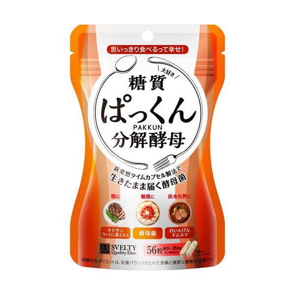 soukai_4562189170760