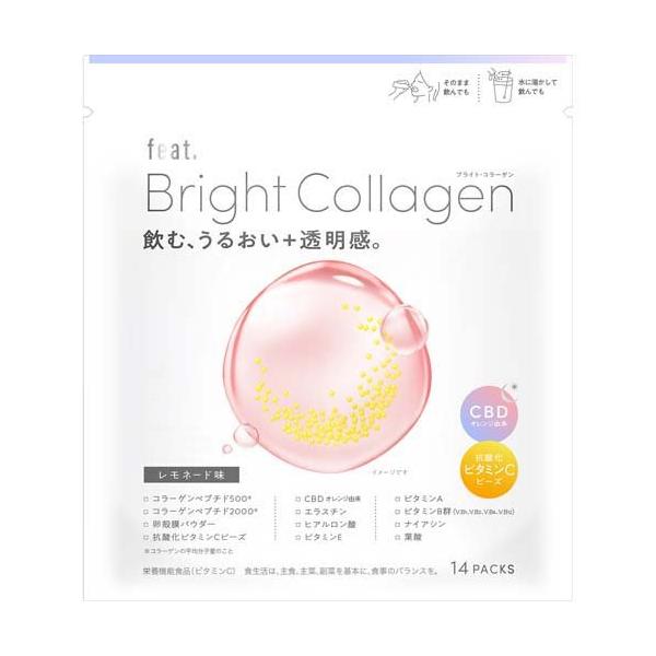 フィート ブライト コラーゲン ( 14包入 ) : 爽快ドラッグ