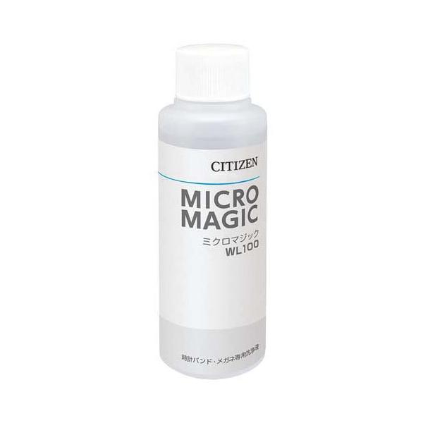 CITIZEN（シチズン） ミクロマジック WL100 超音波洗浄器用洗浄液