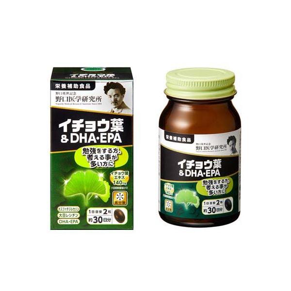 soukai_4562193141824