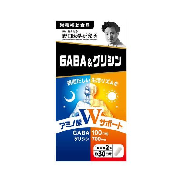 GABA＆グリシン ( 60粒入 ) : 爽快ドラッグ - 通販 - Yahoo!ショッピング