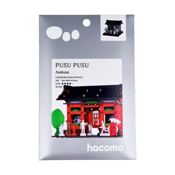 hacomo PUSUPUSU �� ( 1�Z�b�g )