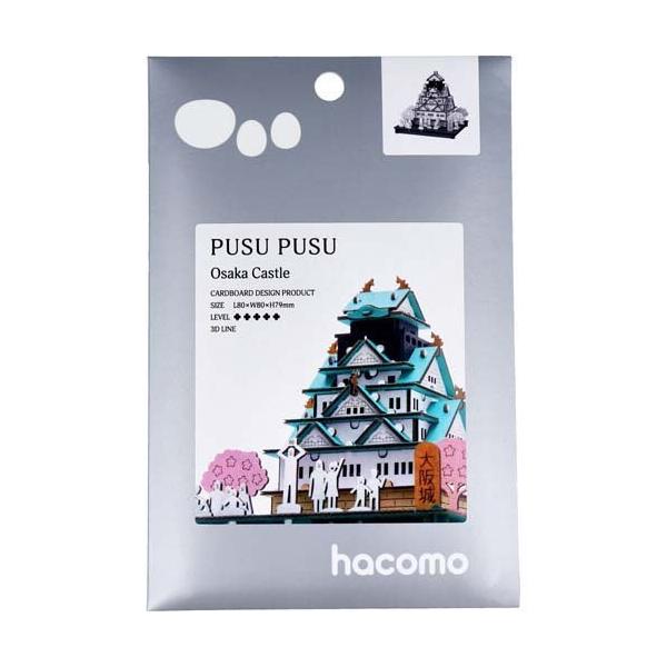 hacomo PUSUPUSU ���� ( 1�Z�b�g )