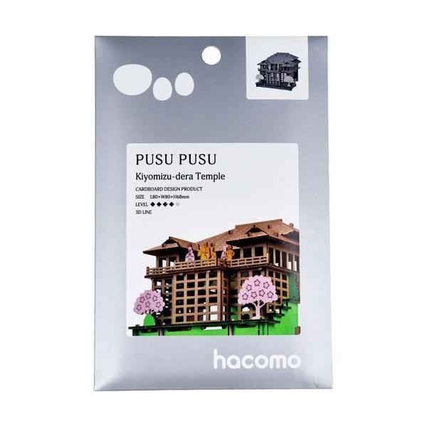 hacomo PUSUPUSU ������ ( 1�Z�b�g )