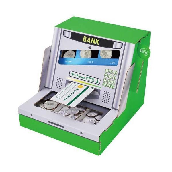 hacomo WOW ATM ( 1Zbg )