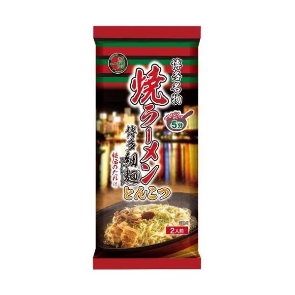 一蘭 焼ラーメン とんこつ ( 109g×2食 ) : 爽快ドラッグ - 通販