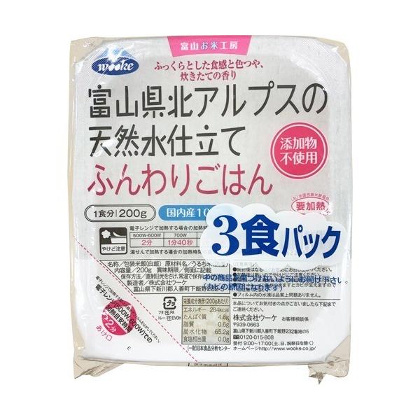 xRčH[ xRkAvX̓VRdĂӂ育͂ ( 200g*3R )