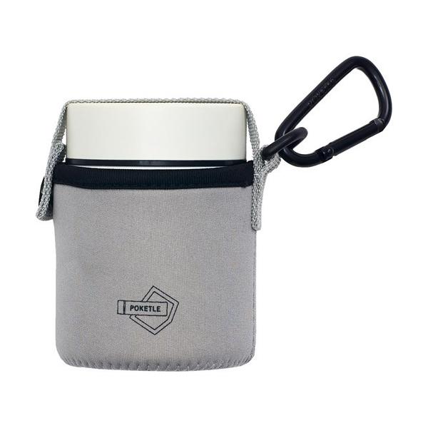 スープボトル専用カバー カラビナ付 ライトグレー 1個 爽快ドラッグ 通販 Yahoo ショッピング