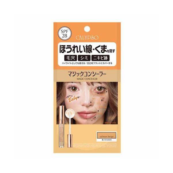 カリプソ マジックコンシーラー サーモンベージュ 10本セット カリプソ マジックコンシーラー サーモンベージュ ( 6g )/ : 爽快