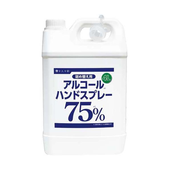 soukai_4562355180593