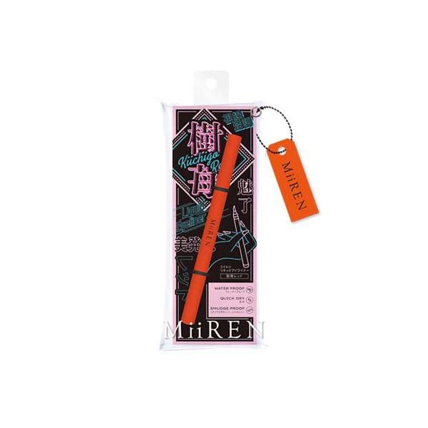 MiiREN リキッドアイライナー 樹苺レッド ( 0.5ml )/ : 爽快ドラッグ