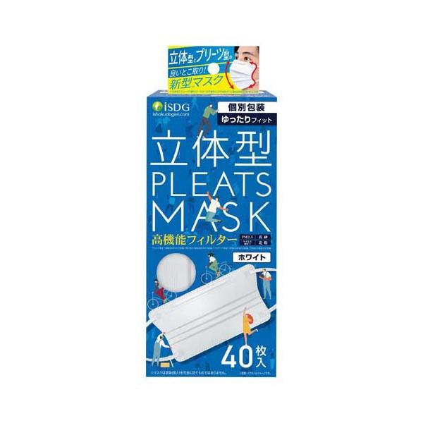 soukai_4562355182917