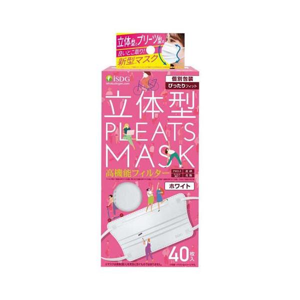 立体型プリーツマスク ぴったりフィット ホワイト ( 40枚入 )/ 医食同