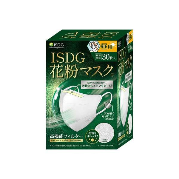 ISDG 花粉マスク 昼用 ( 30枚入 ) : 爽快ドラッグ - 通販 - Yahoo