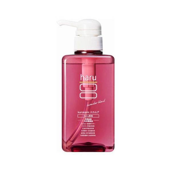 haru kurokamiスカルプ ラベンダーブレンド ( 400mL )/ : 爽快ドラッグ