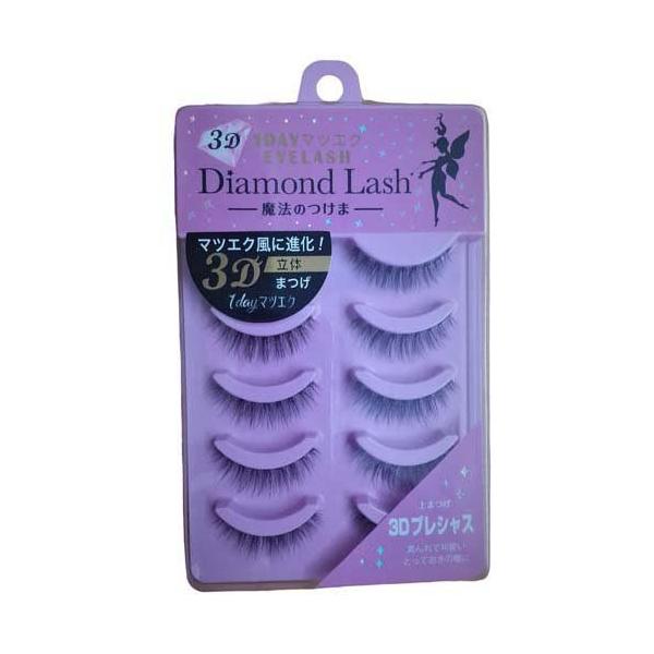 soukai_4562384304298