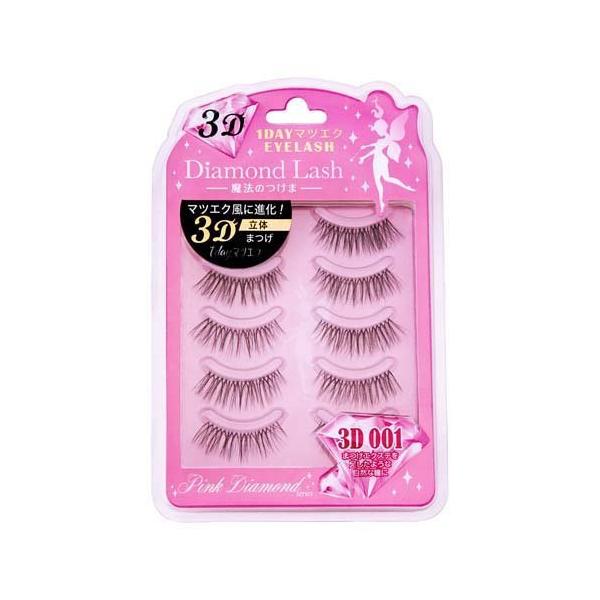 soukai_4562384304304