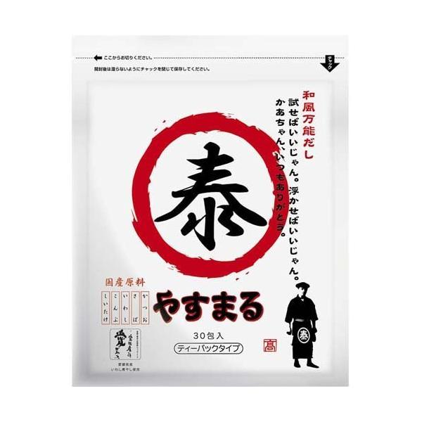 a\ ₷܂  ( 8.8g*30 )