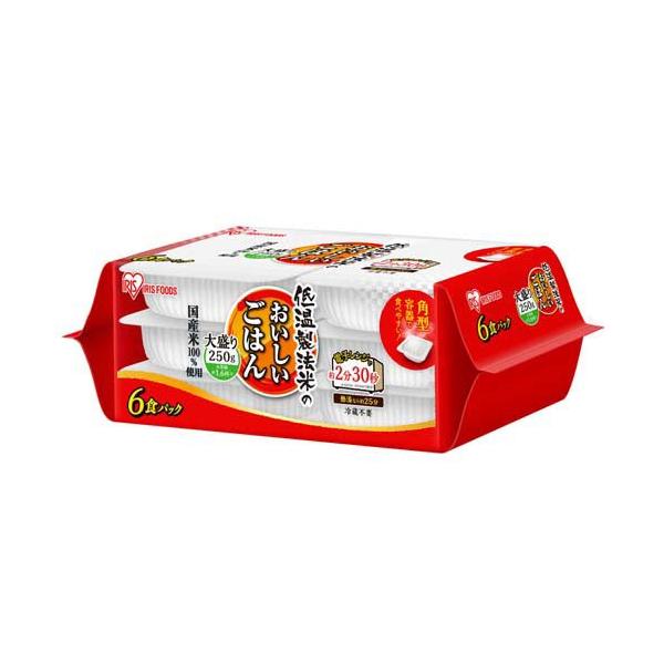 低温製法米のおいしいごはん 角型 ( 250g×6個 ) : 爽快ドラッグ - 通販