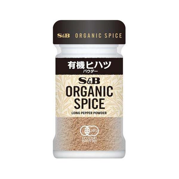 ORGANIC SPICE 有機ヒハツ パウダー ( 21g )