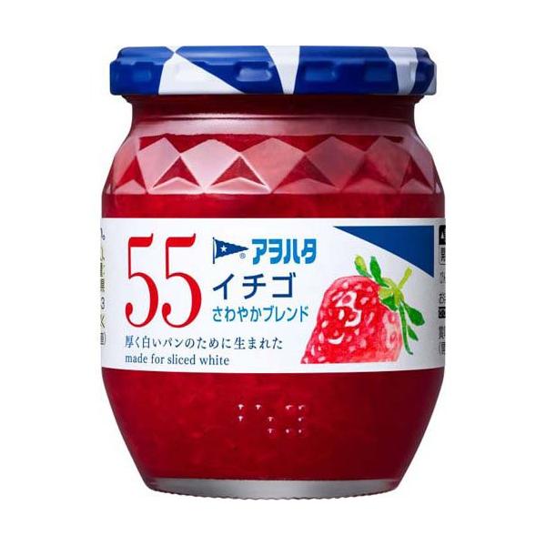 イチゴ やさいバス/完熟すずあかね1箱250g×4パック入り4L,3L,2Lサイズ