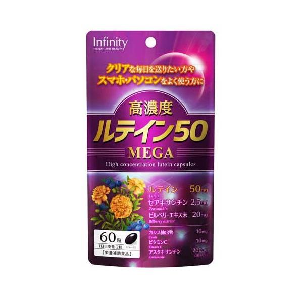 soukai_4570044000534