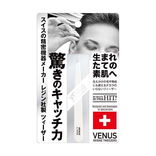 レジン ヴィーナスツィーザー ホワイト ( 1個 ) : 爽快ドラッグ - 通販