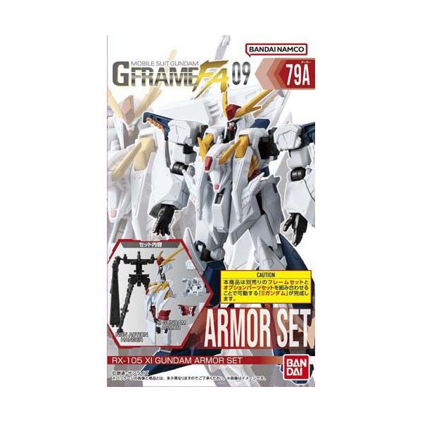 機動戦士ガンダム gフレームFA 09 ( 1個 ) : 爽快ドラッグ - 通販