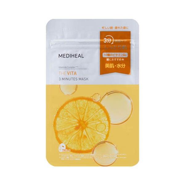 メディヒール ビタ3ミニッツマスク ( 7枚入り )/ MEDIHEAL(メディ