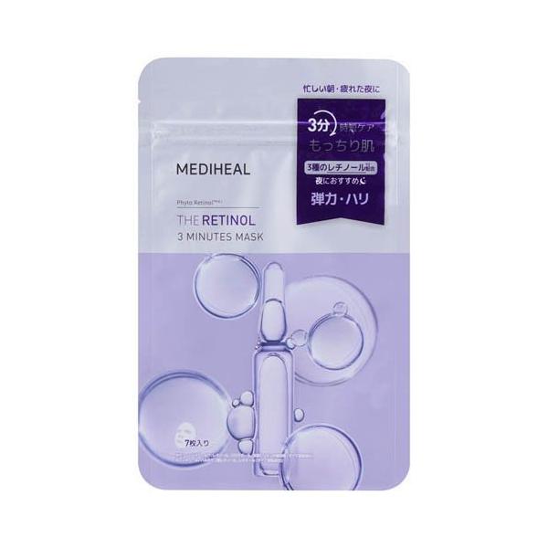 メディヒール レチノール3ミニッツマスク ( 7枚入り )/ MEDIHEAL