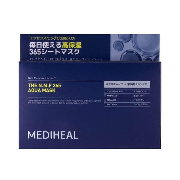 nattutoyou様　Mediheal N.M.F AQUA 60枚 Mediheal N.M.F Aquaring Nude Gel Mask | Masksheets