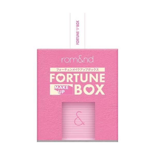 企画品)ロムアンドフォーチュンメイクアップボックス ( 1箱 ) : 爽快