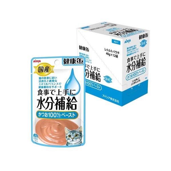 国産 健康缶パウチ 水分補給 かつおペースト ( 40g*12袋入 )/ 健康缶