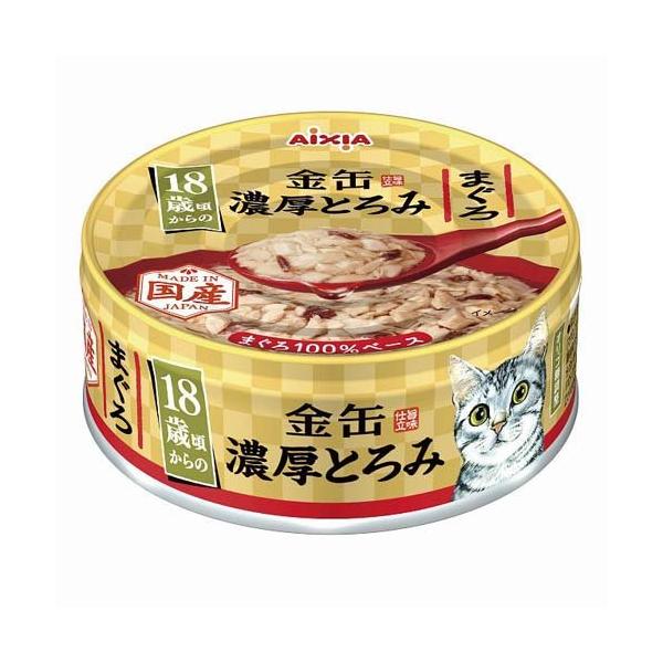 金缶 濃厚とろみ 18歳頃からのまぐろ ( 70g )/ 金缶シリーズ : 爽快