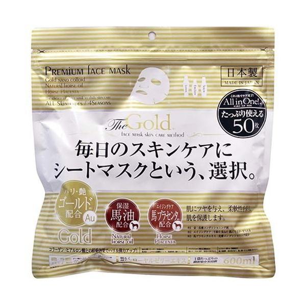 プレミアムフェイスマスク ゴールド ( 50枚入 ) パック : 爽快 プレミアムフェイスマスク ゴールド ( 50枚入 ) パック : 爽快