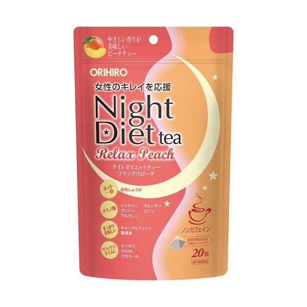 haru2000 7 Days Diet ピーチ 4袋 ミス・パリ・グループが【新商品】「7Days Diet 」を発売！！！ | NEWSCAST