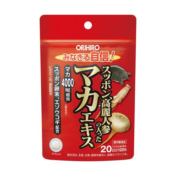 オリヒロ スッポン高麗人参の入ったマカエキス ( 120粒 )/ オリヒロ