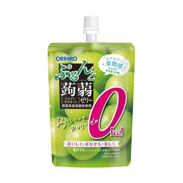 Ղ[[ X^fBO J[[ VC}XJbg ( 130g*8 )/ Ղ[[