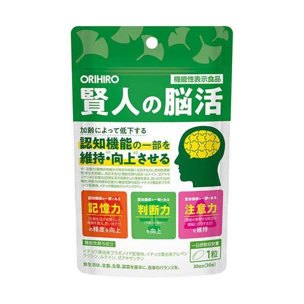 soukai_4571157259369