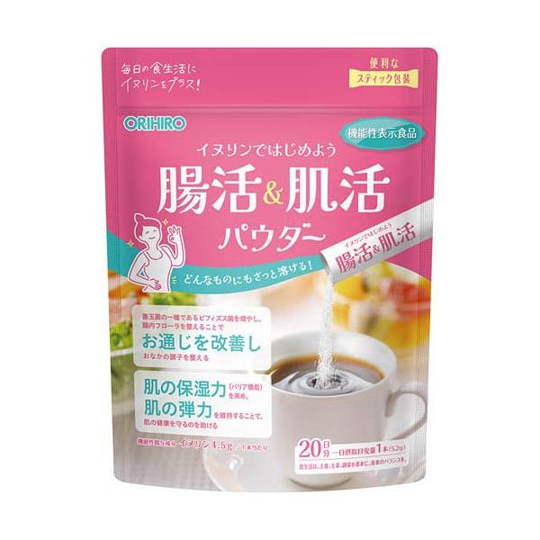 養継 腸活ケア 720ml PLUSカルピス」から初の希釈タイプを9月30日に発売 『PLUSカルピス