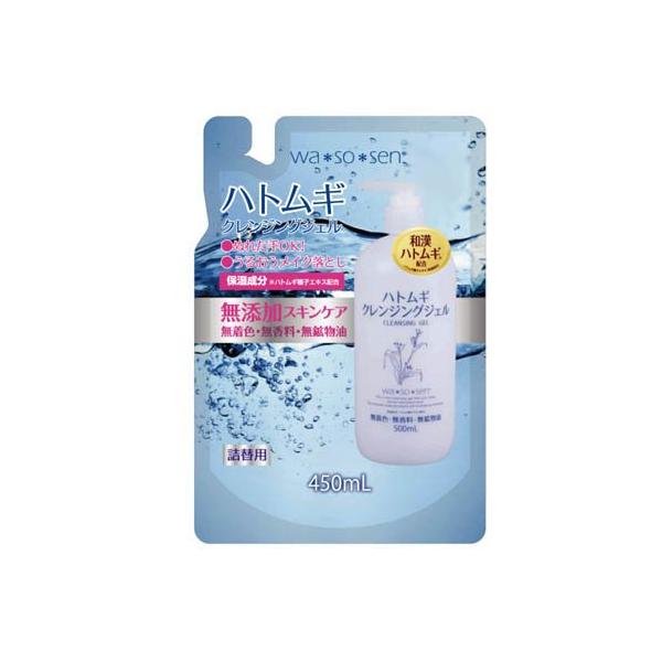 ハトムギクレンジングジェル 詰替え ( 450ml ) ハトムギ クレンジング