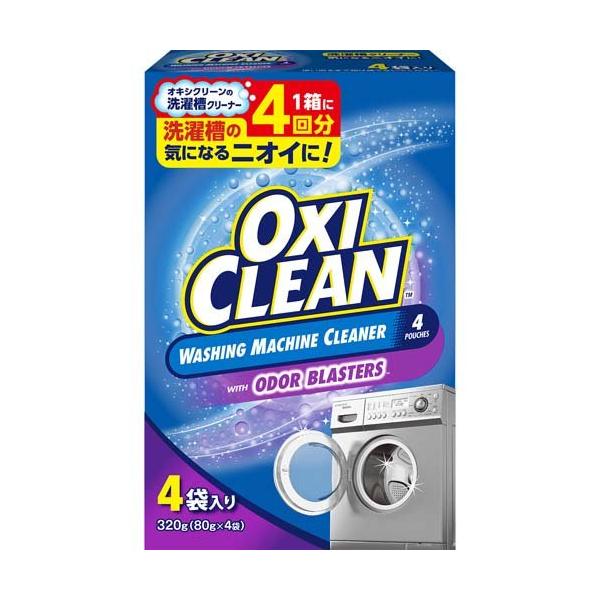 オキシクリーン 洗濯槽クリーナー 粉末タイプ ( 80g*4包入 )/ オキシ