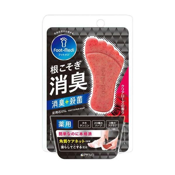 フットメジ 薬用フットソープ クリアローズの香り ( 65g )/ フットメジ
