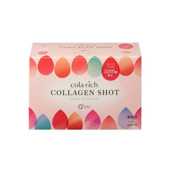 SG00001 キューサイ コラリッチ コラーゲンショット マンゴー風味 50ml×10本 6点まとめ売り [1000027783473] コラリッチ コラーゲンショット ( 50ml*10本入 ) : 爽快ドラッグ
