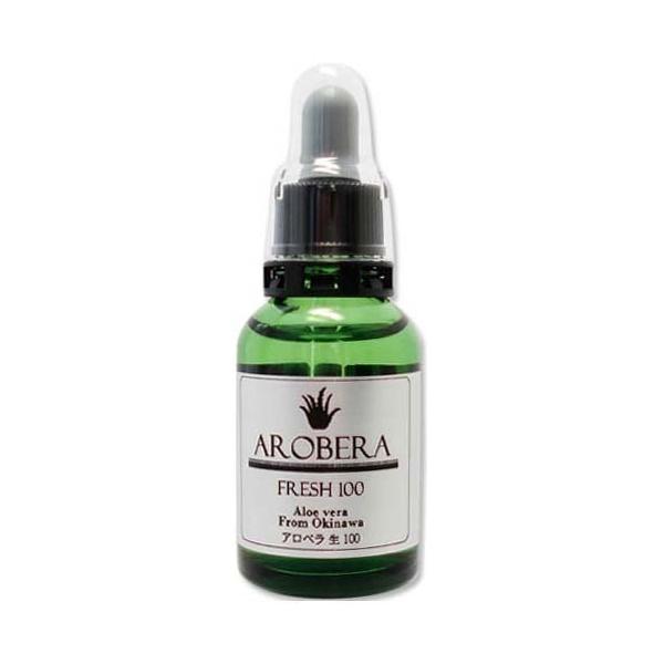 アロエベラ生100 化粧品用アロエ原液 ( 20g ) : 爽快ドラッグ - 通販