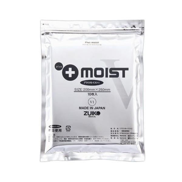プラスモイストv 0mm 250mm 10枚入 プラスモイスト 絆創膏 爽快ドラッグ 通販 Yahoo ショッピング